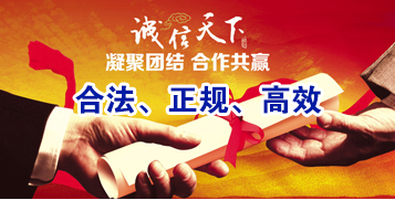 西峡讨账公司
